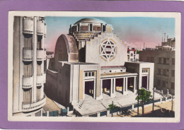TUNIS, LA SYNAGOGUE VERS 1950,1 TIMBRE. - Tunesië