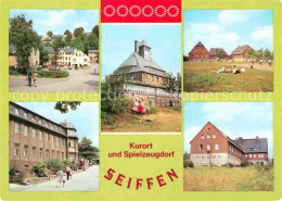 72630388 Seiffen Erzgebirge Restaurant Buntes Haus Spielzeugmuseum Seiffen Erzge - Seiffen