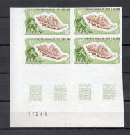 AFARS ET ISSAS  N° 394  NON DENTELE BLOC DE 4 TIMBRES  NEUF SANS CHARNIERE COTE 200.00€   COQUILLAGE ANIMAUX FAUNE - Unused Stamps