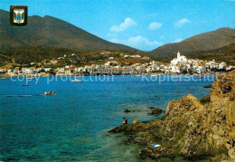 72630341 Cadaques  Cadaques - Autres & Non Classés