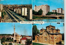 72630237 Skopje Skoplje  Skopje Skoplje - Noord-Macedonië