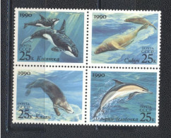 URSS 1990-Marine Mammals Block Of 4v - Neufs