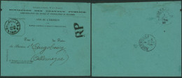 Administration Des Postes De Belgique - Avis De L'émission D'un Mandat D'article D'argent International (Bruxelles 1884) - Franchise