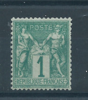 Sage N° 61** - 1876-1878 Sage (Type I)