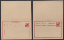 DEUTSCH NEUGUINEA / 1899 # P7 - DOPPEL GSK MIT DATUM  - ENTIER POSTAL DOUBLE AVEC DATE / KW 17.50 EURO - Deutsch-Neuguinea