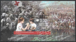 Bulgaria 2021. Scott #4988 (U) Bulgarian Youth Red Cross, Cent. (Complete Souvenir Sheet) - Gebruikt