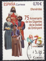 2021-ED. 5496 - 75 Aniversario De Los Gigantes De La Ciudad De Ontinyent - USADO - Oblitérés