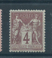 Sage N° 88** - 1876-1898 Sage (Type II)