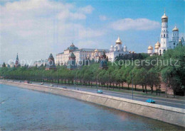 72629156 Moskau Moscou Der Kreml Moskau Moscou - Rusland