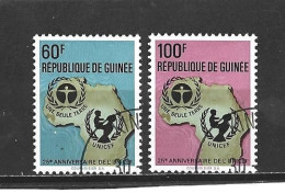 GUINEE  République  1972  Y.T.  N° 487  à  491  Incomplet  Oblitéré - Guinée (1958-...)