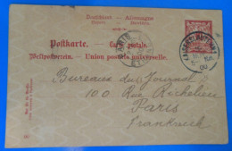 ENTIER POSTAL SUR CARTE  -  1900 - Cartes Postales