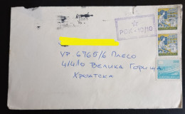 #P1 Military Post - Yugoslavia Croatia - Velika Gorica 1989 Censored, CENSOR - Lettres & Documents