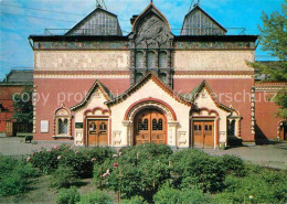 72627805 Moscow Moskva The Tretyakov Gallery Moscow - Rusland