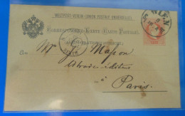 ENTIER POSTAL SUR CARTE  -  1882 - Cartoline