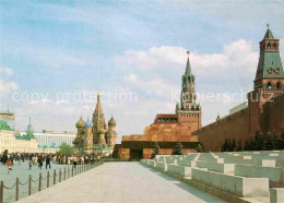 72627803 Moscow Moskva Roter Platz Moscow - Russie