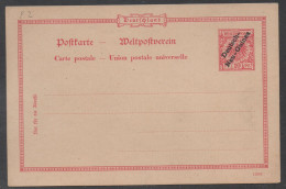 DEUTSCH NEUGUINEA / 1898 # P2 - GSK MIT DATUM  - ENTIER POSTAL AVEC DATE / KW 14.00 EURO - German New Guinea
