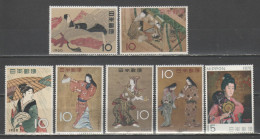 Japan - Small Lot Costumes **         (g9685) - Lots & Kiloware (mixtures) - Max. 999 Stamps