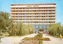 72627546 Tulcea Hotelul Delta Hotel Tulcea - Roemenië