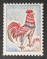 1331b Numéro Rouge - Unused Stamps