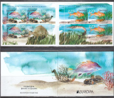 Bulgaria 2024 - EUROPA: Underwater Fauna And Flora, Booklet, MNH** - Fishes