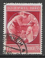 GERMANIA REICH TERZO REICH 1940 2° ESPOSIZIONE FILATELICA DI BERLINO UNIF. 668  USATO VF - Used Stamps