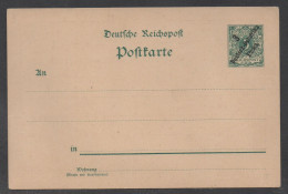 DEUTSCH OSTAFRIKA / 1896 # P5 - GSK OHNE DATUM  - ENTIER POSTAL SANS DATE - África Oriental Alemana