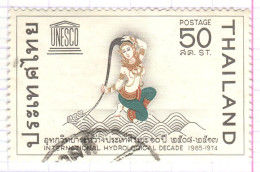 T+ Thailand 1968 Mi 516 UNESCO - Thaïlande