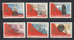 URSS 1982-The 60th Anniversary Of USSR Set (6v) - Ongebruikt