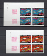 AFARS ET ISSAS  N° 441 + 442  NON DENTELES BLOCS DE 4 TIMBRES  NEUFS SANS CHARNIERE COTE 280.00€  POISSON  ANIMAUX FAUNE - Unused Stamps