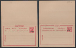 DEUTSCH OSTAFRIKA / 1893 # P4 - DOPPEL GSK MIT  DATUM  - ENTIER POSTAL DOUBLE AVEC DATE / KW 25.00 EURO - German East Africa