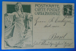 ENTIER POSTAL SUR CARTE  - - Stamped Stationery