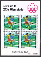 Guinea MNH SS - Sommer 1976: Montreal