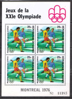 Guinea MNH SS - Zomer 1976: Montreal