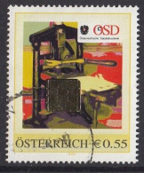 AUSTRIA 104,personal,used,hinged - Personalisierte Briefmarken