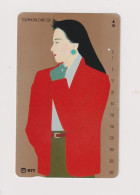 JAPAN  - Womens Fashion Magnetic Phonecard - Japon