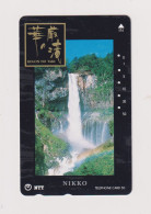 JAPAN  - Waterfall Magnetic Phonecard - Japón