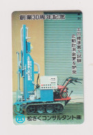JAPAN  - Fork Lift Magnetic Phonecard - Giappone
