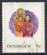 AUSTRIA 116,personal,used,hinged - Personalisierte Briefmarken