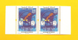 2023 - International Day For Protection Of Personal Data - Pair Of 2 - Marruecos (1956-...)