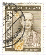 T+ Thailand 1968 Mi 540 Rama II. - Thailand