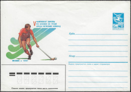 URSS 1987. Entier Postal, Championnat D'Europe Masculin. Hockey Sur Gazon - Jockey (sobre Hierba)