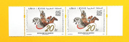 2023 - Royal Society For Encouragment Of Horse Breeding, 20 Years - Pair Of 2 - Marruecos (1956-...)