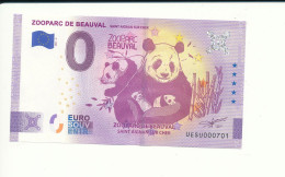 Billet Touristique  0 Euro  - ZOOPARC DE BEAUVAL - UESU - 2021-2 - N° 701 - Other & Unclassified