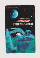 JAPAN  - Kawasaki Digger Magnetic Phonecard - Japón