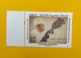 2023 -70th Anniversary Of The Revolution Of The King And The People, MNH - Marruecos (1956-...)