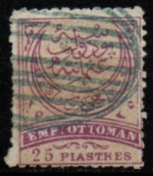 TURQUIE 1876-7 O - Used Stamps