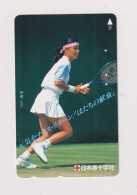 JAPAN  - Tennis Player Magnetic Phonecard - Japón