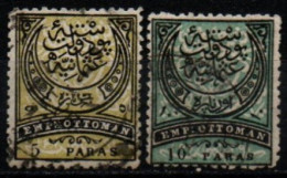 TURQUIE 1880-4 O - Used Stamps