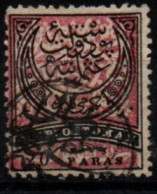 TURQUIE 1880-4 O - Used Stamps