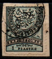 TURQUIE 1880-4 O - Used Stamps